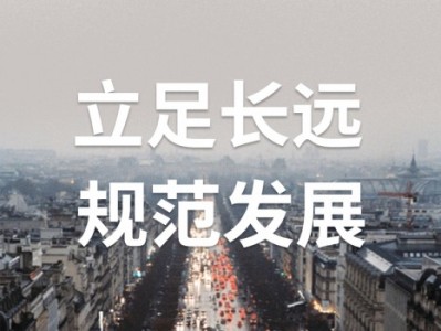 助贷大浪淘沙时代,科技金融迎洗牌