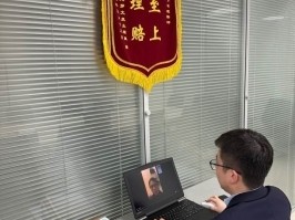点赞!国寿股份这个集体获“全国工人先锋号”表彰