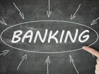 银行网点要消失?2018年银行网点离柜率达88.67%
