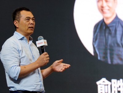 马云定的目标,网商银行是如何实现的?